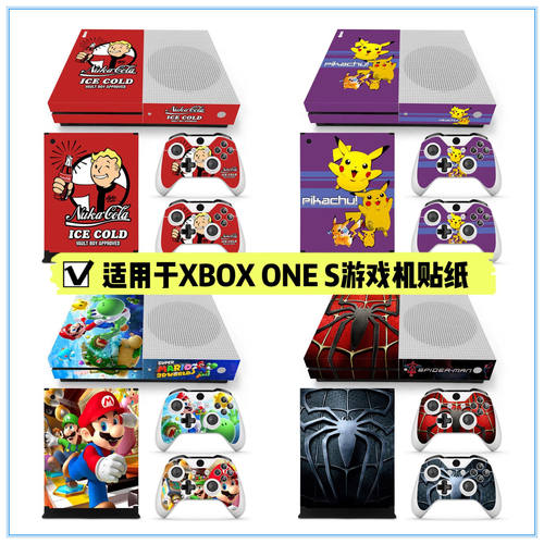 XBOXONES贴纸主机贴卡通游戏