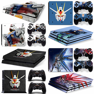 PS4 pro贴纸贴膜ps4主机贴手柄贴slim痛贴可定制磨砂高达机动战士