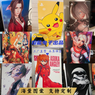 数字版 索尼游戏机PS5贴纸贴膜 ps5主机贴手柄贴痛贴中间贴光驱版