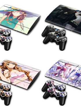 适用于PS3 Super Slim 4000超薄机贴纸PS3 slim 4000薄机贴膜动漫