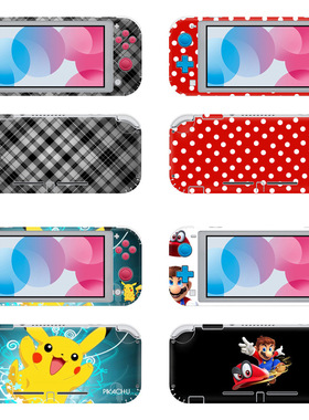 适用 任天堂switch lite贴膜游戏机贴纸全包贴膜痛贴彩保护膜