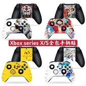 适用微软XboxseriesX手柄贴纸彩贴XSX手柄贴纸贴膜卡通贴seriess