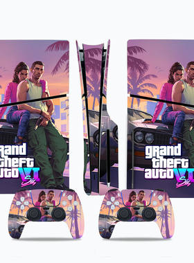 PS5slim贴纸新款PS5 slim轻薄款游戏机痛贴slim贴膜GTA6游戏磨砂
