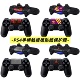 PS4触摸板贴纸游戏手柄贴PS4手柄触摸板保护膜痛贴手柄贴磨砂