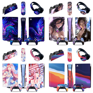 贴纸套装 PS5 保护膜 5合1 彩膜 游戏机全身彩贴卡通 游戏贴