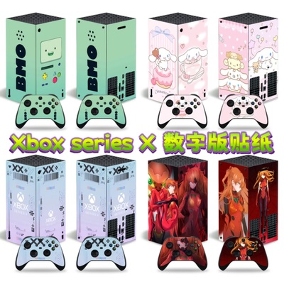 适用Xboxseriesx贴膜数字版xbox series x游戏机贴纸贴膜磨砂防刮