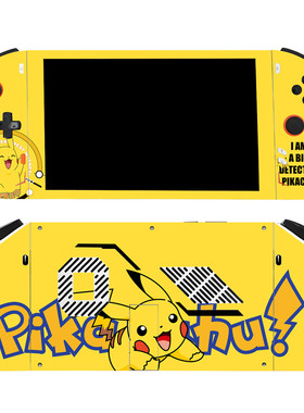 适用壹号本OneXPlayer2代贴纸onexplayer2掌机外壳保护膜防刮贴膜