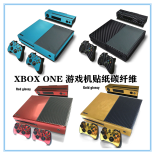 XBOX ONE贴纸碳纤维磨砂 电镀适用xboxone游戏机贴纸主机贴纯色