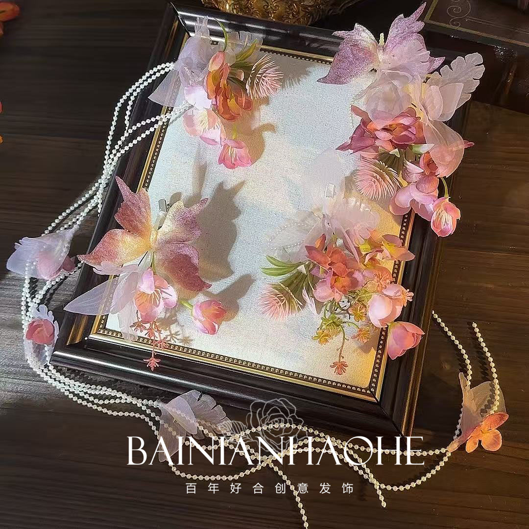 森系超仙紫粉色花朵蝴蝶发夹女珍珠链头饰写真演出氛围感发饰头花