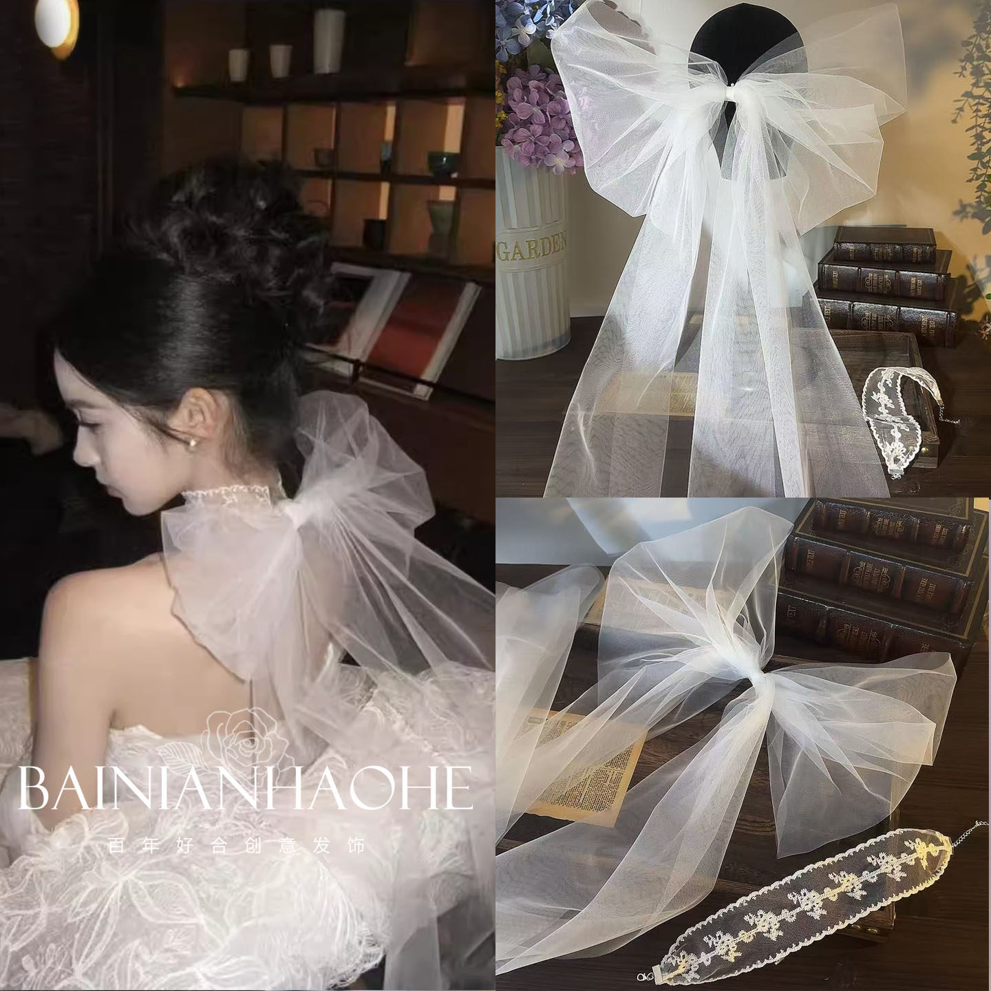 甜美超仙蝴蝶结飘纱发饰新娘婚纱造型氛围感百搭颈饰拍照写真配饰