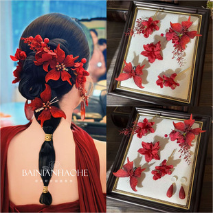 新款新娘红色头饰新中式花朵好的发夹结婚敬酒服造型晨袍旗袍发饰