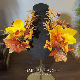 新中式橙黄仿真花发夹新娘森系甜美减龄头饰晨袍旗袍汉服写真配饰