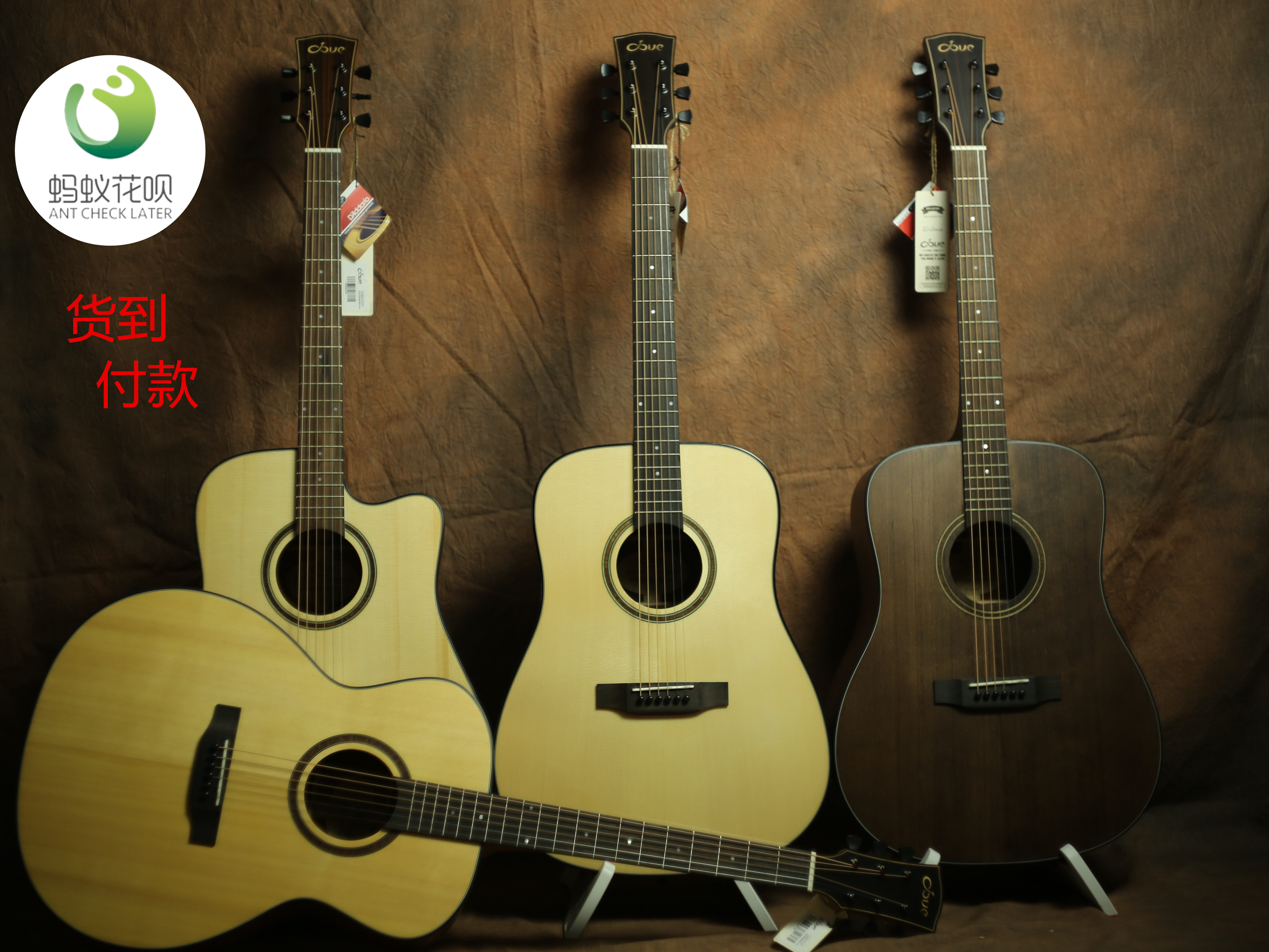 dove和平鸽dd260s鸽子dl260s木单板民谣吉他
