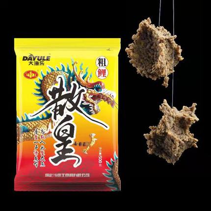 斗鱼王散黄高蛋白小黄面粗颗粒黄面面黑坑散炮鲤鱼饵料散装打窝料