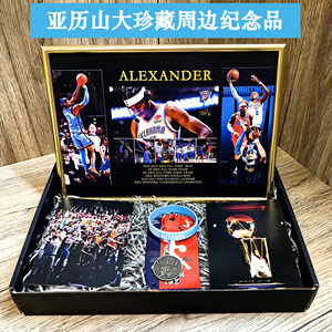 亚历山大哈利伯顿爱德华兹纪念品周边签名画框nba篮球迷男生礼物