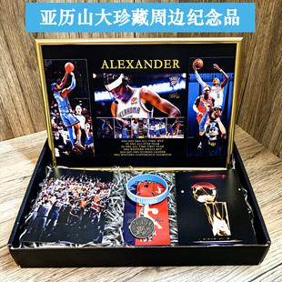 亚历山大哈利伯顿爱德华兹纪念品周边签名画框nba篮球迷男生礼物
