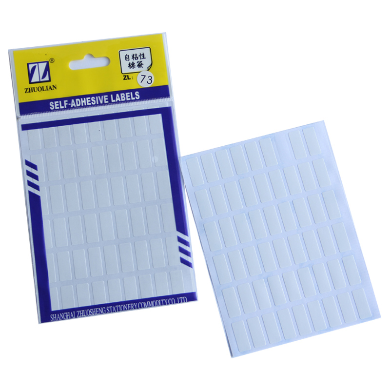 卓联ZL73自粘性标签17mm×7mm6张/本324枚手写标签空白不干胶标贴