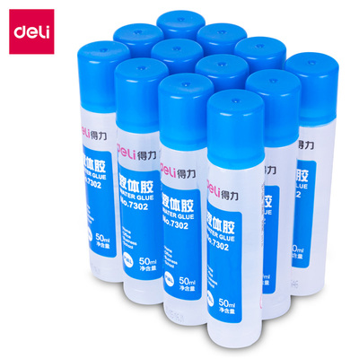 得力财务学生手工通用液体胶水
