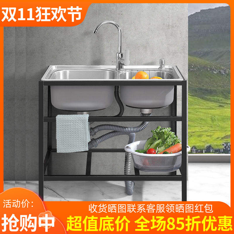 水贞加厚不锈钢水槽黑支架套餐