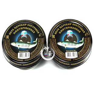 俄罗斯原装进口鲟鱼子酱即食鱼籽罐头海鲜合成黑鱼籽酱日韩料理寿