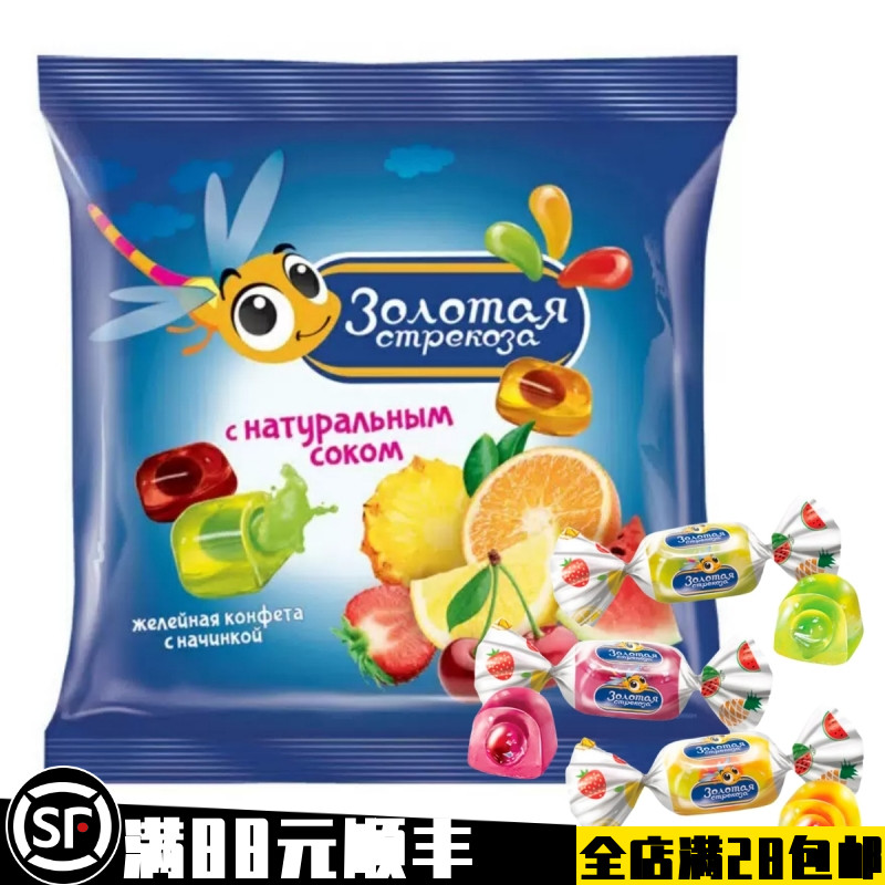 KDV夹心QQ糖俄罗斯进口爆浆Q弹