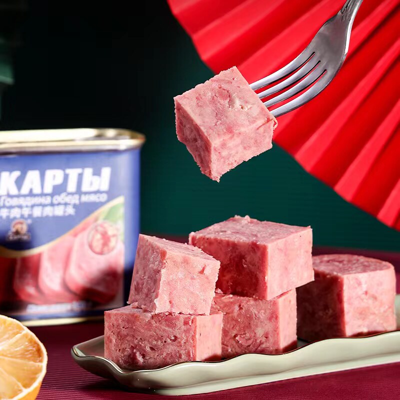 俄罗斯风味牛肉午餐肉罐头开罐即食午餐肉无淀粉欧洲美食火锅野餐