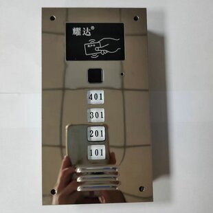 耀达非可视5线中板指纹刷卡主机2639DCF室外楼宇对讲ID门控话机