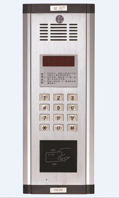 耀达2639SB4四线非可视刷卡主机楼宇对讲主机门禁系统电子门铃