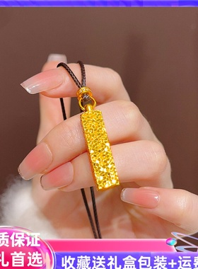 新中式小金条吊坠黄金色碎冰冰四方来财项链仿金包银小方砖毛衣链