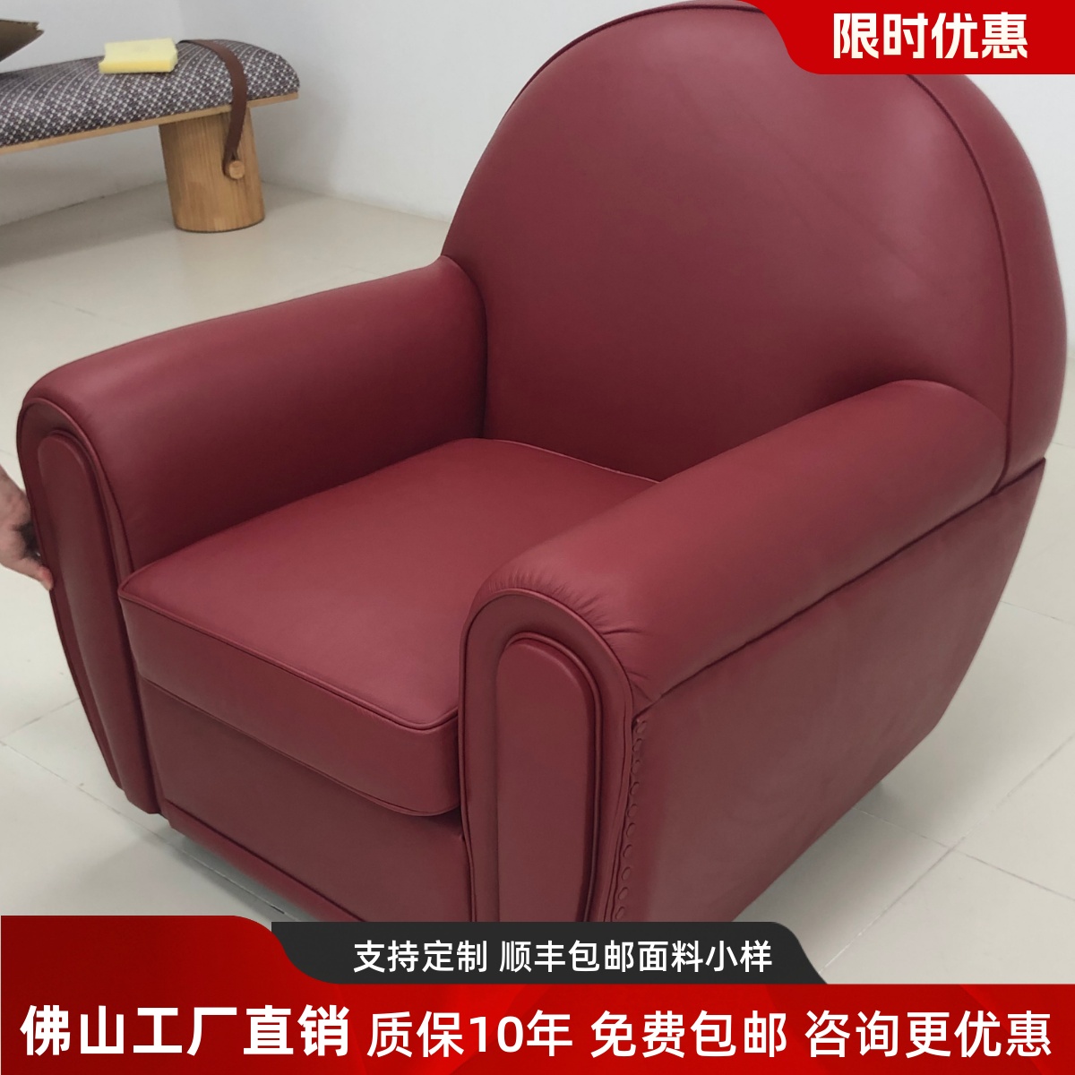 轻奢单人沙发椅现代简约别墅意大利高端定制真皮休闲椅沙发椅