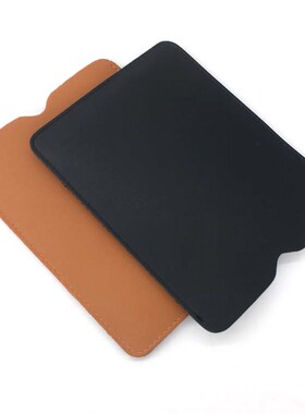 读墨Readmoo MooInk  plus 2c pro电纸子书阅读器保护皮套内胆包