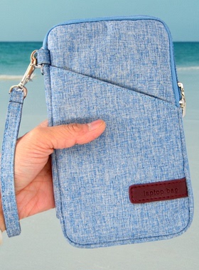 适用于A9海信Hi ReaderA5A6LA7PROCC电子纸书TOUCH阅读器包保护套