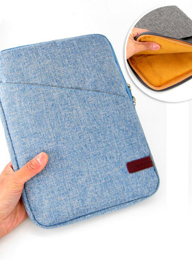 10.1寸电子纸书阅读器墨案InkPad X 厚实保护套壳内胆包袋