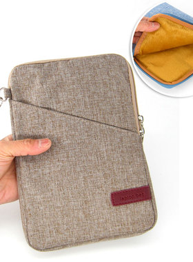 8.4寸驰为minibook壹号本ONEMIX3S pro代笔记本电脑保护套内胆包