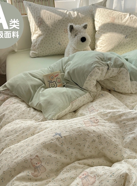 ins床上纯棉四件套新款全棉床单被套被罩学生宿舍三件套单人床笠4