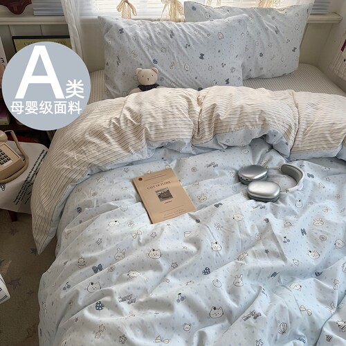 A类床上用品四件套纯棉全棉床单被套被罩床笠单人学生宿舍三件套4