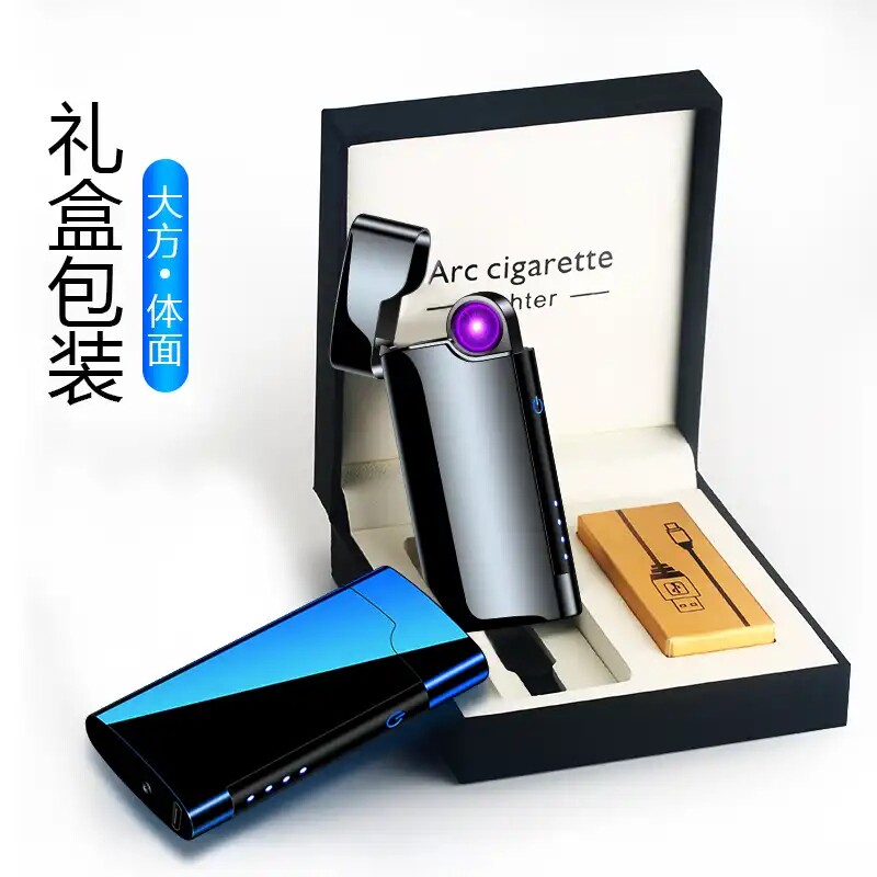 Haoyu[Upgraded version]Hot Wheels electric arc lighterin the  ZIPPO/Swiss Army Knife/Glasses , Brand lighters and accessories , Other , Disposable lighters  category - from Buy2taobao.com to provide professional Taobao agent buy service