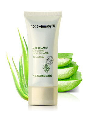 【买2瓶包邮】韩伊芦荟胶源嫩肤洁面乳100g保湿控油洗面奶补水