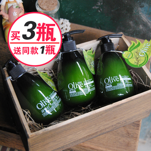 买3送1 营养柔顺定型弹力素260ml卷发护发 韩伊橄榄Olive动感保湿
