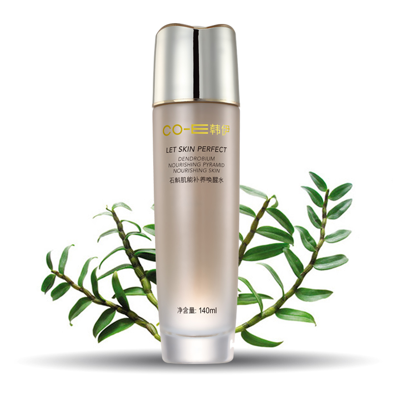 韩伊石斛肌能唤醒水补水淡纹紧致