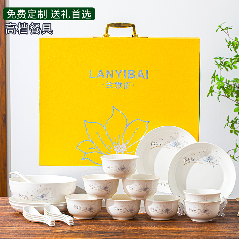 送礼佳品创意伴手礼实用随手礼