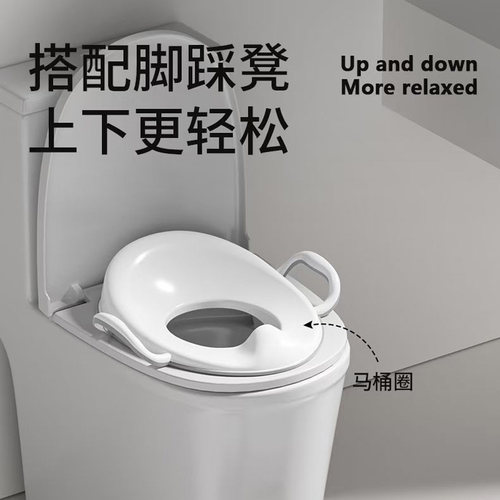 儿童马桶坐便圈宝宝坐便器