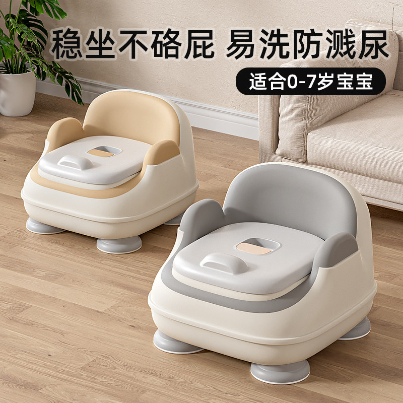 儿童马桶宝宝坐便器女孩尿盆坐便凳婴儿训练如厕座便椅男孩大便桶