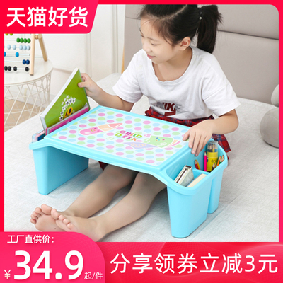 早教桌宝宝学习塑料玩具桌多功能写字桌儿童床上小书桌吃饭餐椅子