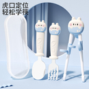 儿童筷子训练筷2-3岁4-6岁宝宝练习筷子虎口辅助学习专用辅助餐具
