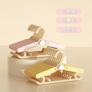 儿童衣架婴儿宝宝专用衣服架小孩新生儿晾衣架子伸缩家用挂衣神器