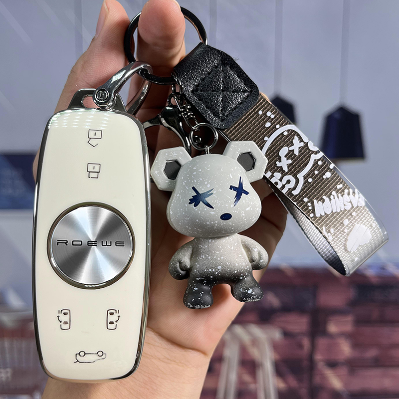 适用于荣威imax8钥匙套MPV商务汽车专用高档包iMAX8保护包壳扣