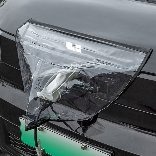 适用于理想ONE L7 L8 L9 MEGA汽车充电枪防水罩防雨罩防护饰品