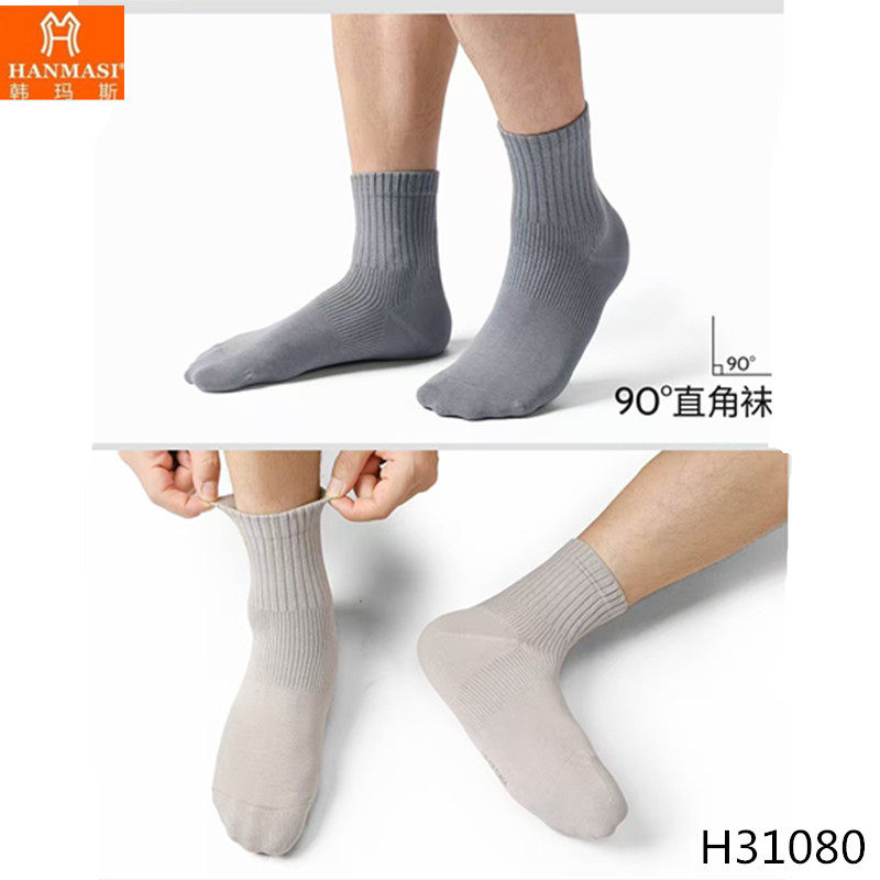 韩玛斯袜子男女直角春夏运动棉袜柔软吸湿排汗透气舒适中筒H31080