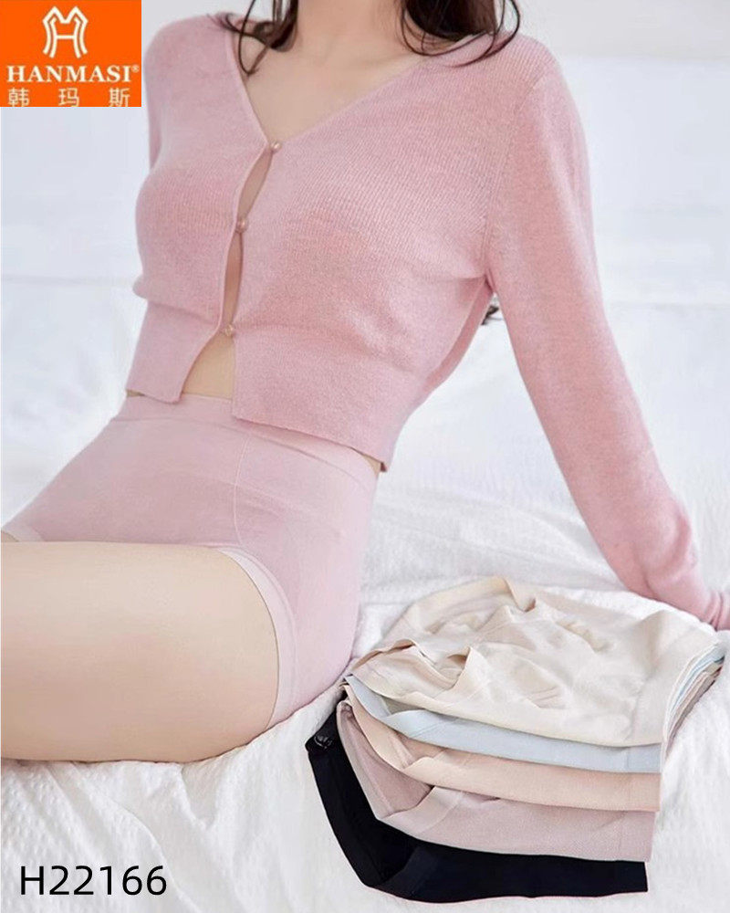 韩玛斯内裤女莫代尔无缝中高腰无痕收腹提臀包臀透气小平角H22166,女士内衣/男士内衣/家居服,平角裤,淘宝优惠券,粉丝福利购,淘宝优惠卷
